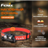 Налобный фонарь FENIX HM65R-DT Dual LED 1500 Lm Black HM65R-DTbk