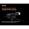 Велофара FENIX BC30V20